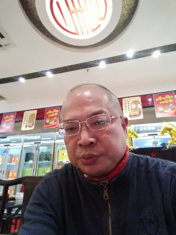 baoli的第二张照片--福州婚介网