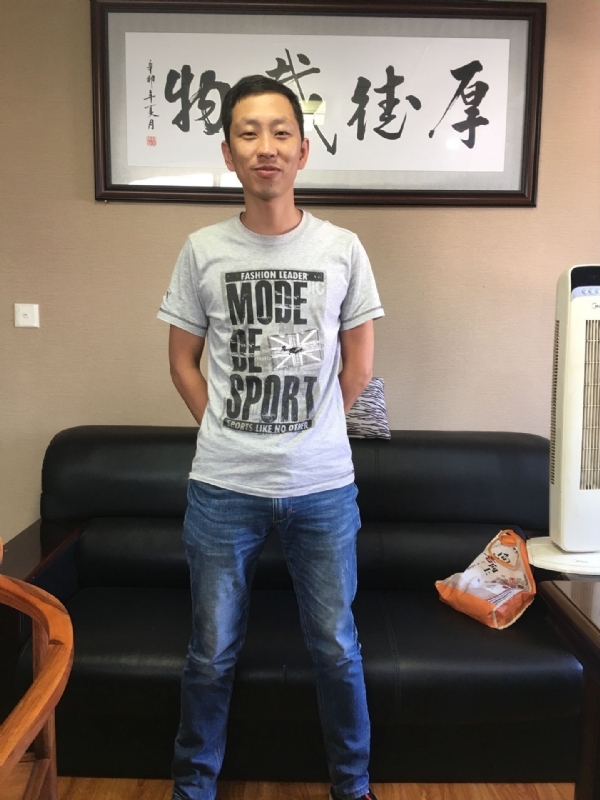 逝水流年的第一张照片--福州婚介网