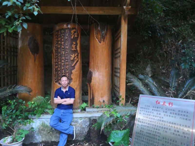寻寻觅觅的第一张照片--福州婚介网