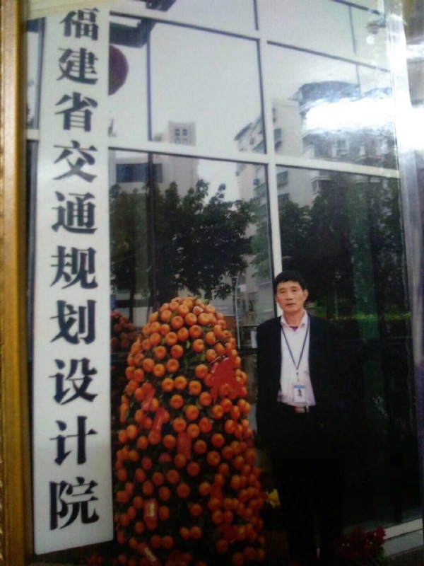 老林的第二张照片--福州婚介网
