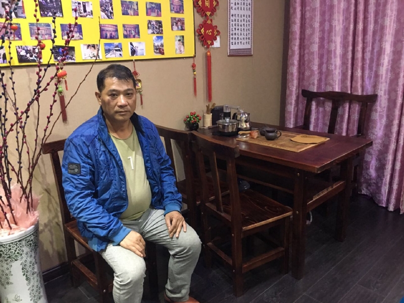 黄先生的第一张照片--福州婚介网