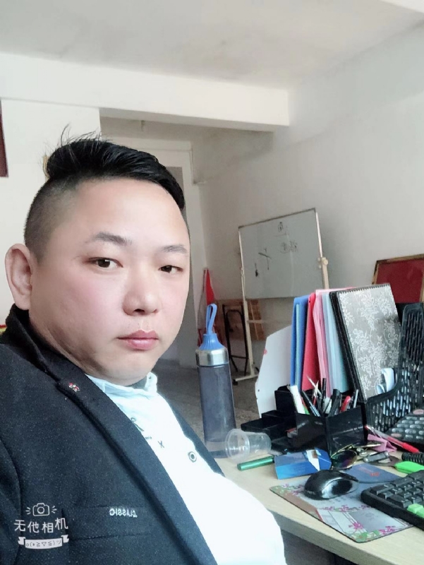 永不言弃的第一张照片--福州婚介网