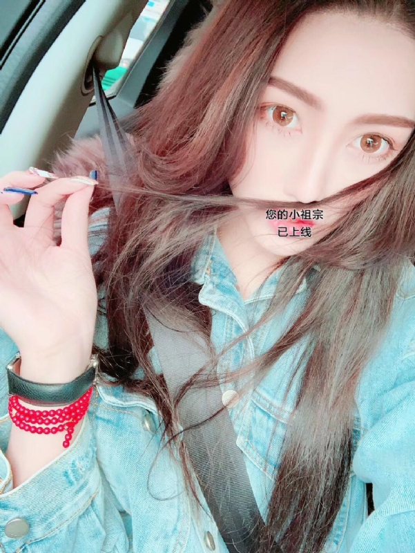 小艾的第一张照片--福州婚介网