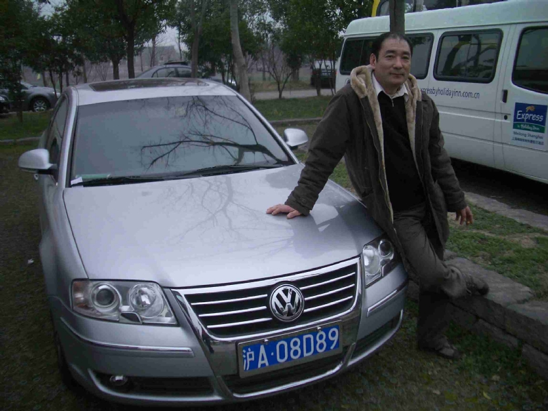 乐腾腾的第一张照片--福州婚介网