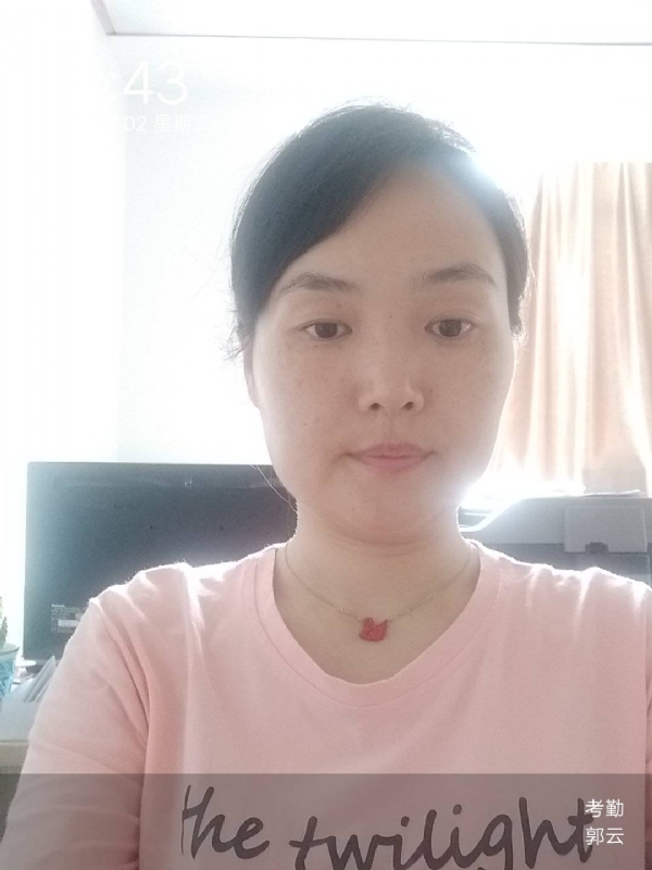 小云的第一张照片--福州婚介网