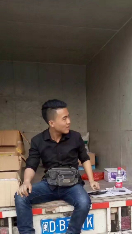 饭的第一张照片--福州婚介网