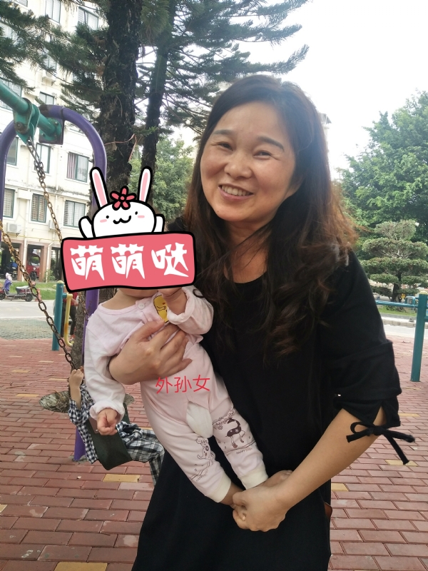 云中锦书的第一张照片--福州婚介网