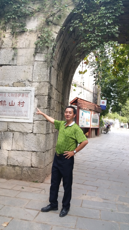 真心的龙的第五张照片--福州婚介网