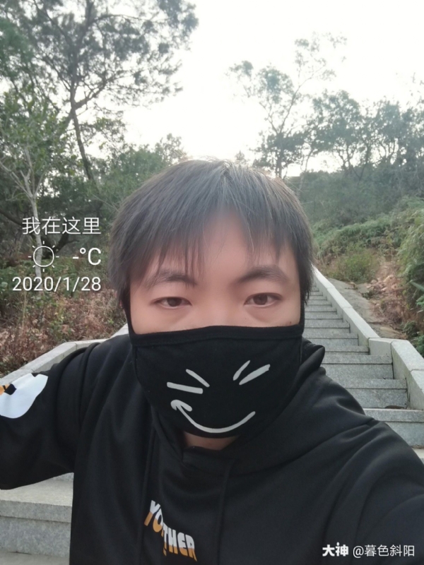 暮色斜阳的第一张照片--福州婚介网