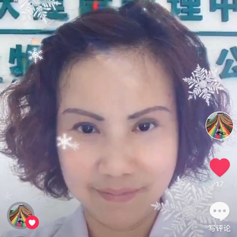 黄豆姐的第一张照片--福州婚介网