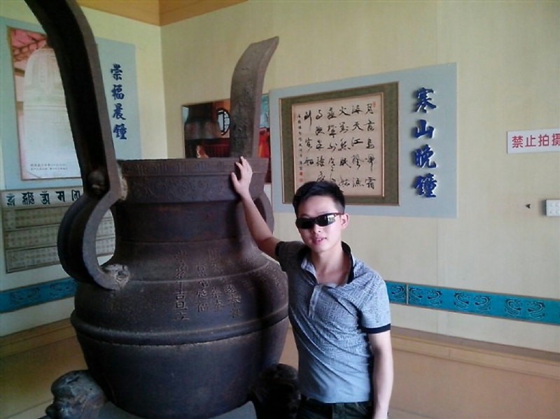 顺溜的第一张照片--福州婚介网