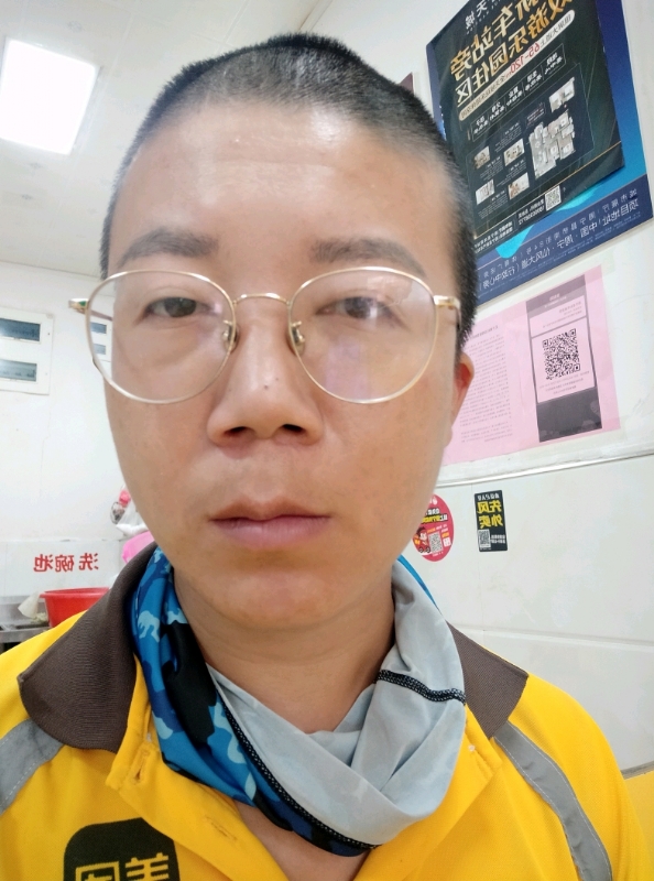本尊至尊的第一张照片--福州婚介网