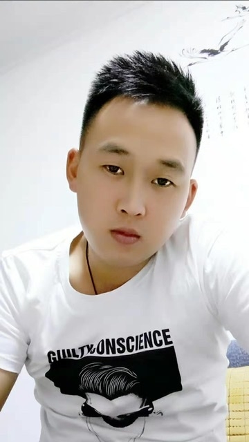 粥粥的第二张照片--福州婚介网
