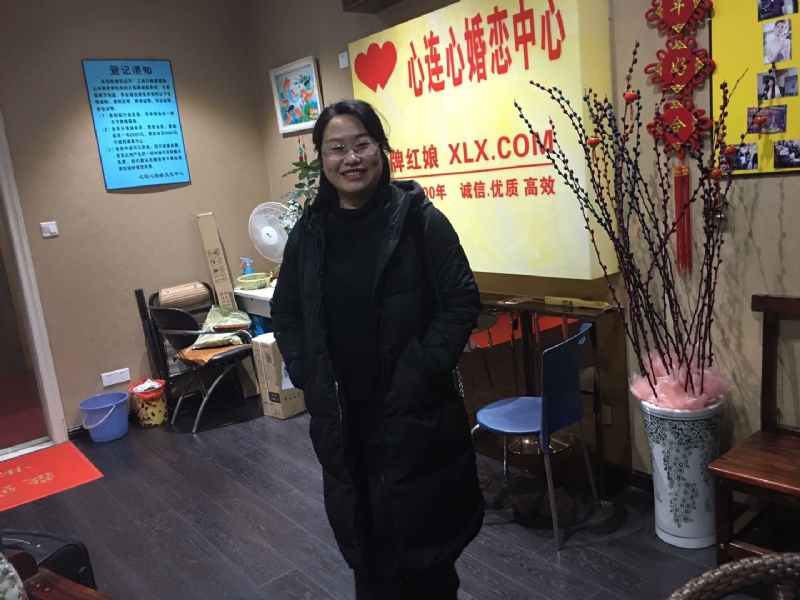 ei的第一张照片--福州婚介网