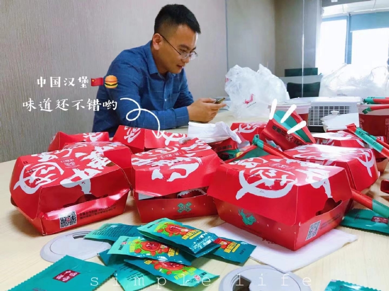 dollar的第一张照片--福州婚介网