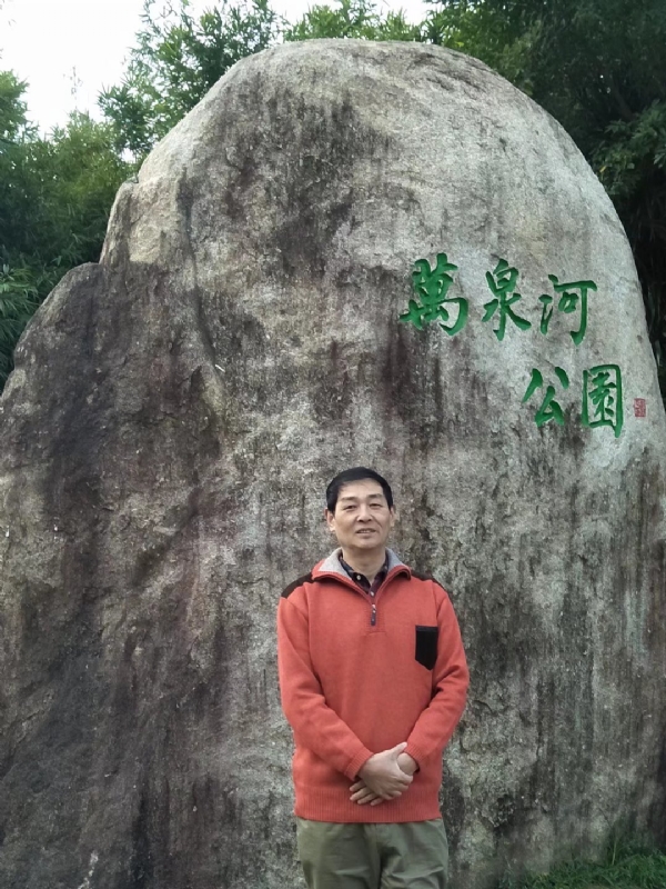 村夫的第一张照片--福州婚介网