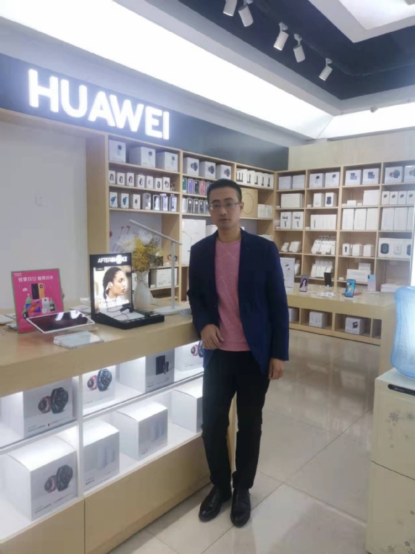 顺水行舟的第一张照片--福州婚介网