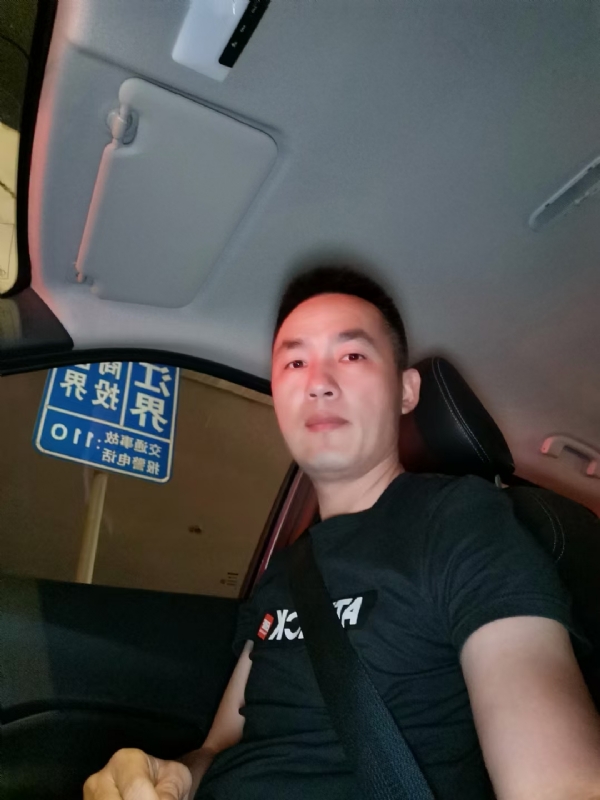 烟火的第二张照片--福州婚介网