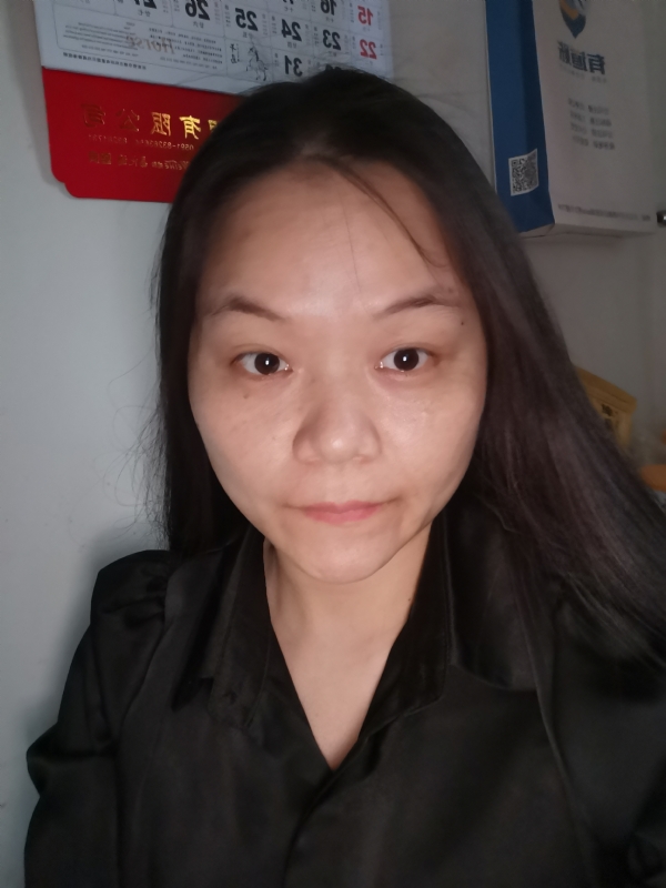 大自然的第二张照片--福州婚介网