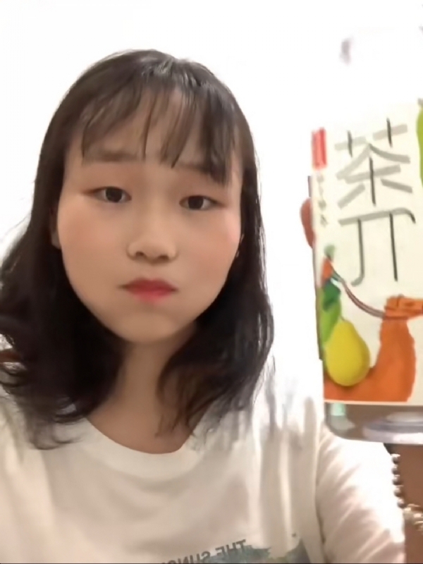 静思的第一张照片--福州婚介网