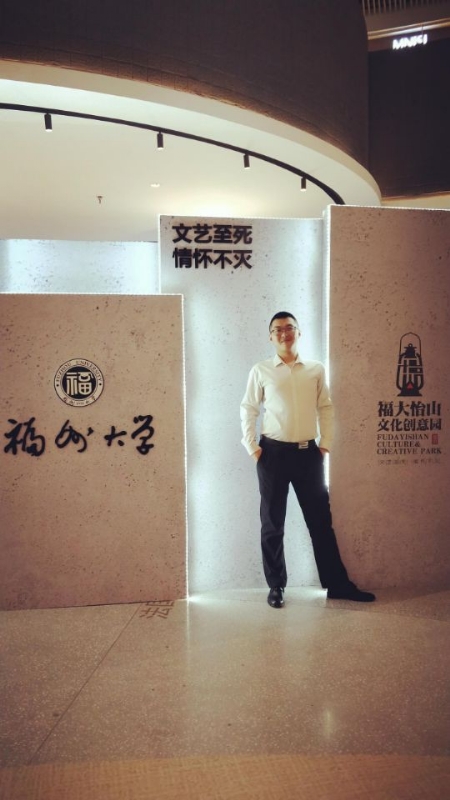 凌宇的第一张照片--福州婚介网