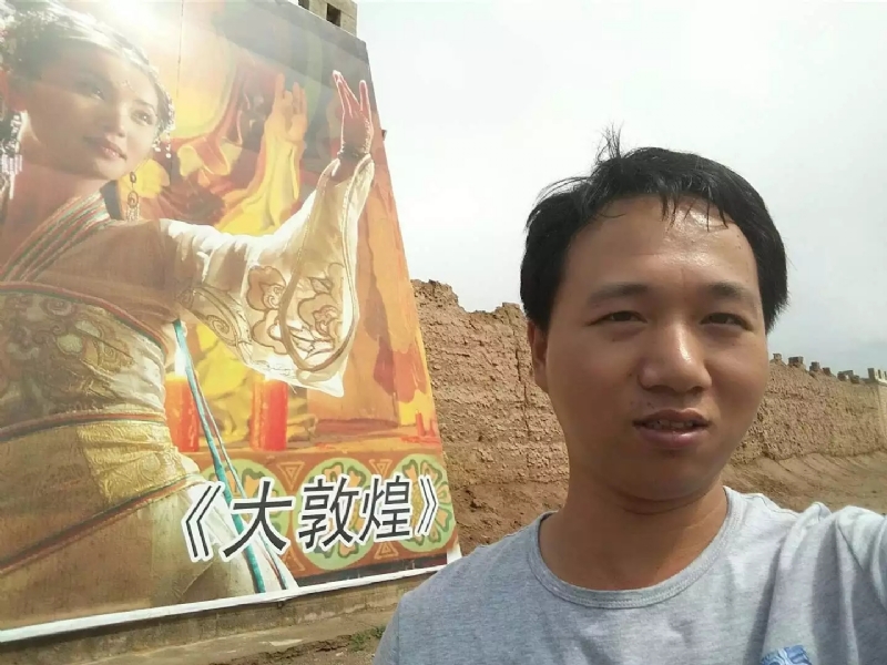 喜乐的第四张照片--福州婚介网