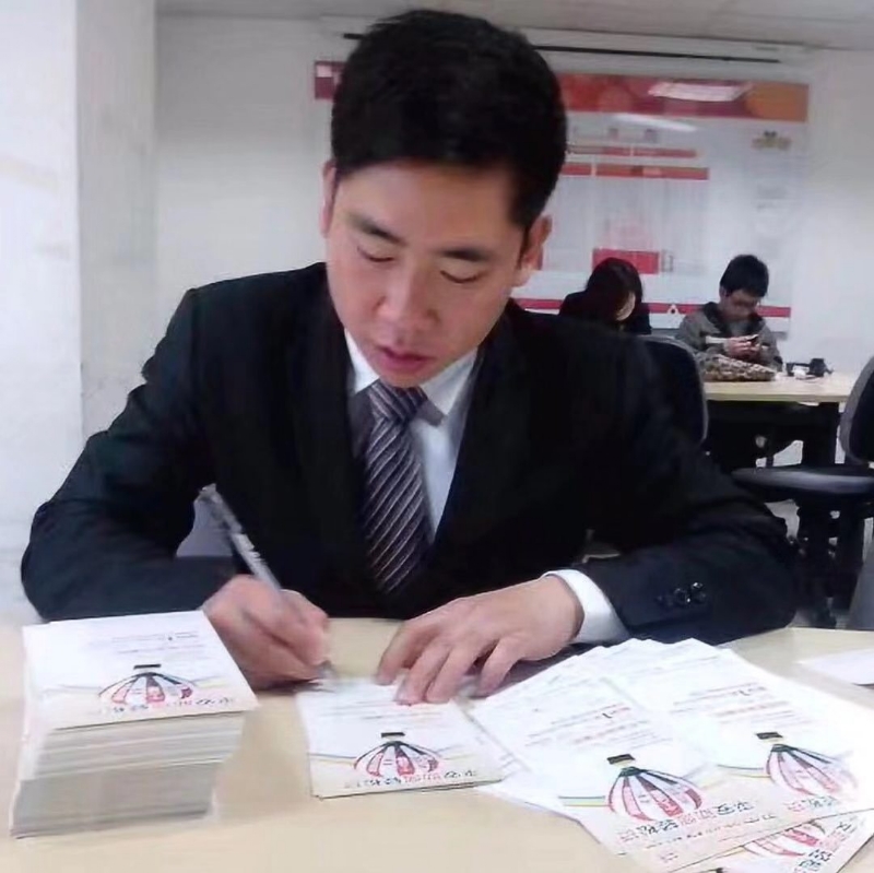 逆風飛揚的第一张照片--福州婚介网