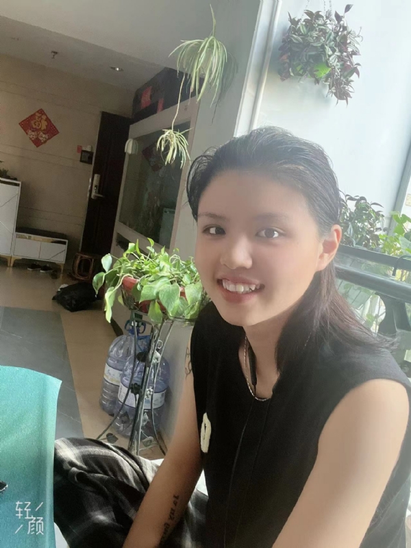 阿婷的第四张照片--福州婚介网