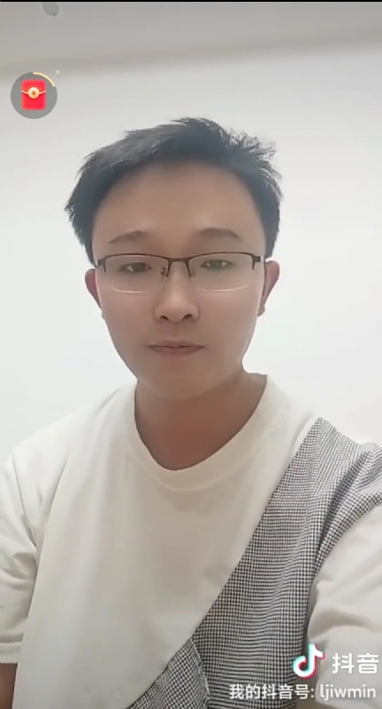 天之骄子的第一张照片--福州婚介网