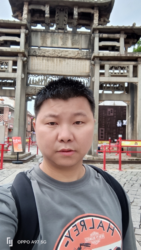 小许的第一张照片--福州婚介网