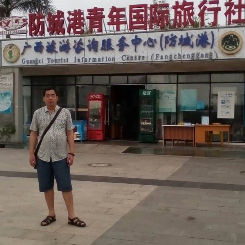 yzlb的第一张照片--福州婚介网