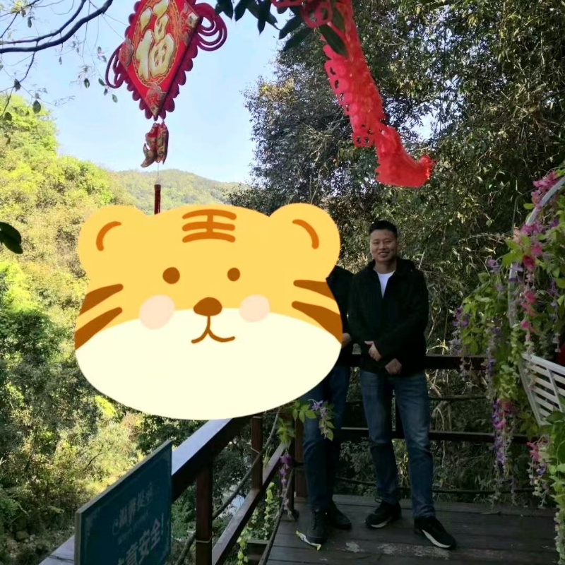 相见的第三张照片--福州婚介网