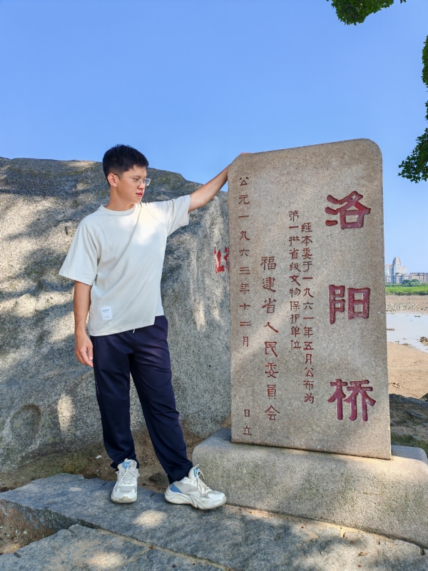 风尘的第三张照片--福州婚介网