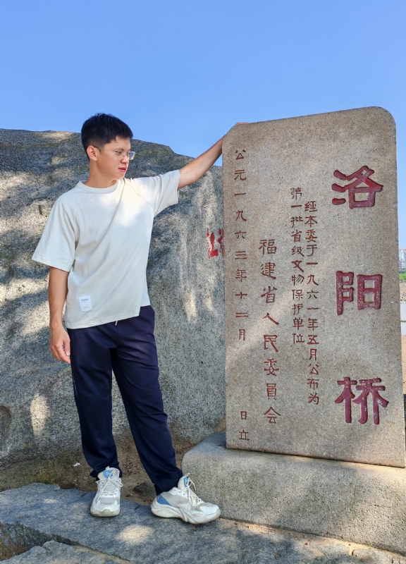 风尘的第五张照片--福州婚介网