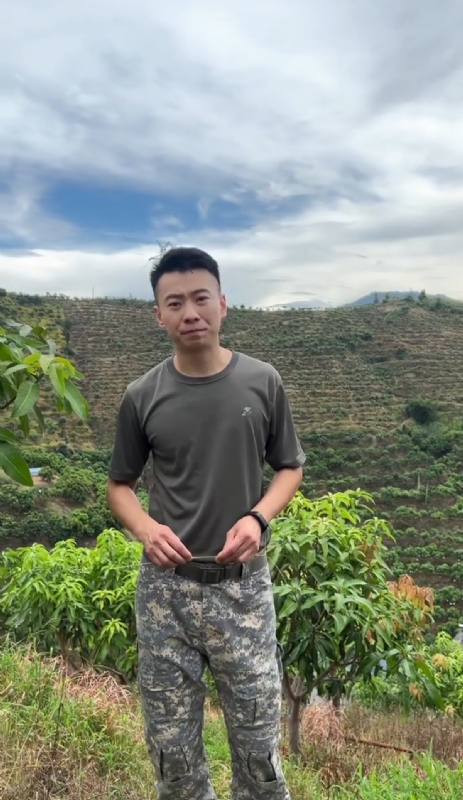 李先生的第一张照片--福州婚介网