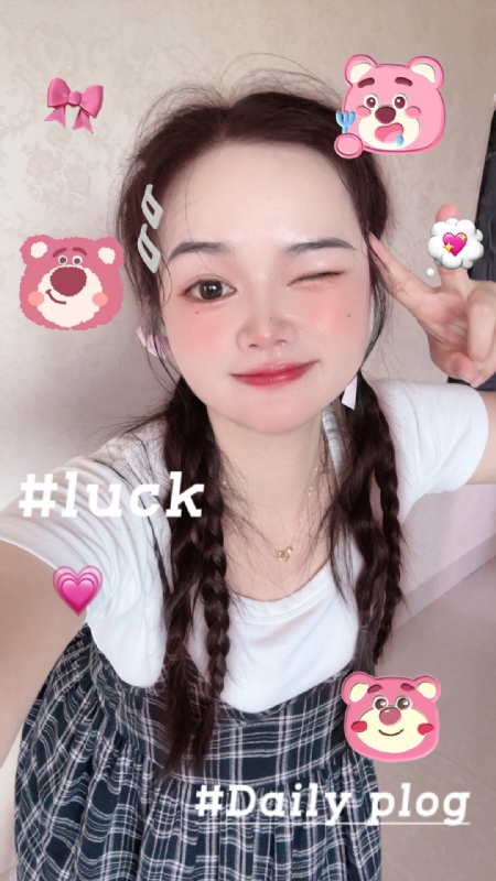 丫头的第四张照片--福州婚介网