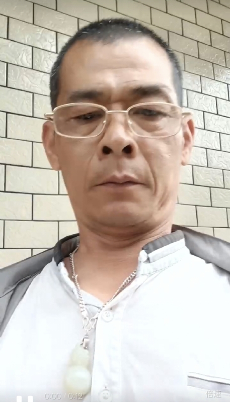 凌活泼的第一张照片--福州婚介网