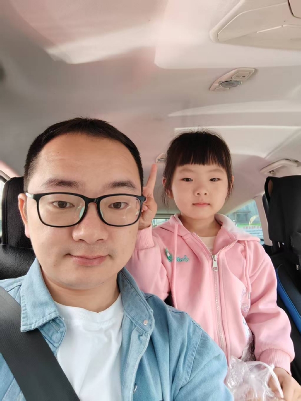 知天晓的第一张照片--福州婚介网
